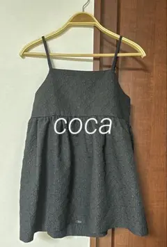 coca エンボス加工　キャミソール　黒　美品　後ろリボン