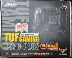 ASUS TUF GAMING X570-PLUS AM4 マザーボード