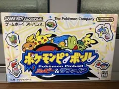 希少　ポケモンピンボール ルビー・サファイア カードダス 希少 ポケモンピンボール ルビー・サファイア カードダス - メルカリ