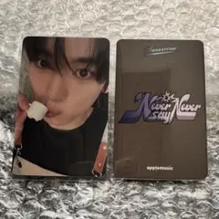 zerobaseoneユジン