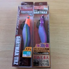 2025年最新】ダートマックスtr 30の人気アイテム - メルカリ