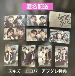 straykids スキズdominATEエコパ アプグレ 特典 トレカ コンプ - メルカリ