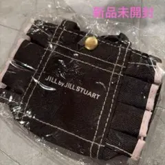 JILLbyJILLSTUART ジルガチャ　ミニフリルトートバッグ　ブラック