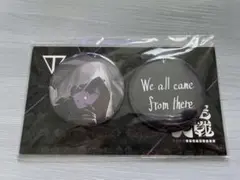 2025年最新】虚空大戦の人気アイテム - メルカリ