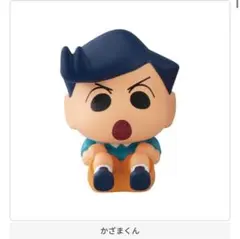 クレヨンしんちゃん ケツだけ歩き隊