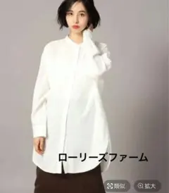 LOWRYS FARM パンドカラーチュニックシャツ　ホワイト　白