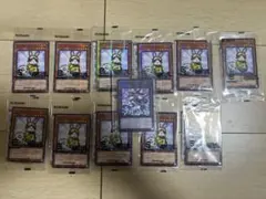 【遊戯王】レスキューラビット・ネイマール 未開封11セット