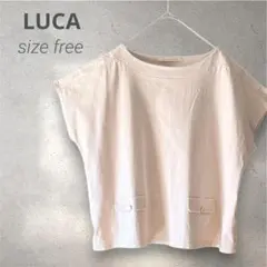 LUCA LADY LUCK LUCA ドルマンカットソー 綿100% ベージュのサムネイル