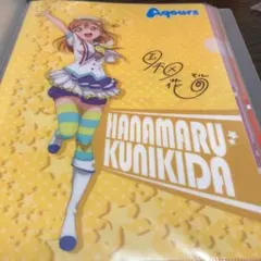 ラブライブ！サンシャイン！！クリアファイル 10枚セット セブンイレブン