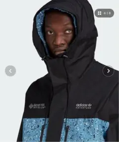 adidas adventure GTXジャケット ポーラフリース®︎バックセット