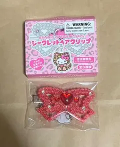 本日限定販売 サンリオ シークレットヘアクリップ ギャルネコ キティ