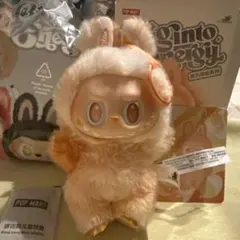 正規品　オンライン購入 ラブブ エナジー HAPPINESS