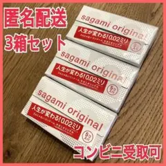 2025年最新】値下げバラ売り不可の人気アイテム - メルカリ