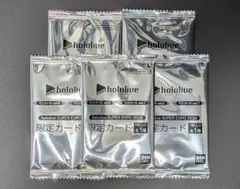 ホロライブ エキスポ 2026 限定カード 5枚セット