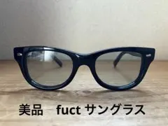 fuct