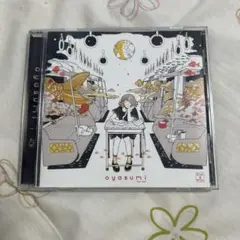 oyasumi / Eve ゆりん