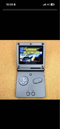 ゲームボーイアドバンスsp カスタム品