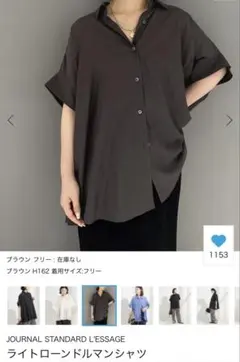 Item thumbnail for item 1365eafc-d572-40c5-bb95-3eddd47bfdd0