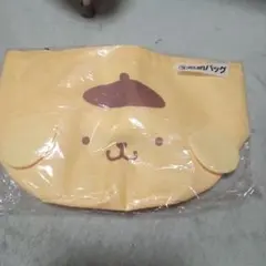 【新品、未開封品】ポムポムプリン 収納バック 当りくじ