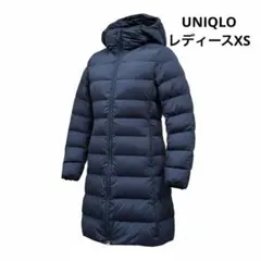 UNIQLOウルトラライトダウン　ロングダウンジャケットレディースXS
