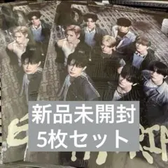 ALD1 freak alarm ver. 未開封5枚セット