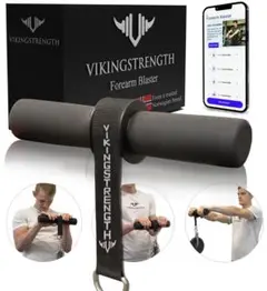 VIKINGSTRENGTH フォアアームブラスター
