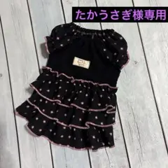 たかうさぎ様専用　三段フリルワンピース