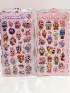 ♡c.r.a.m♡様 リクエスト 2点 まとめ商品