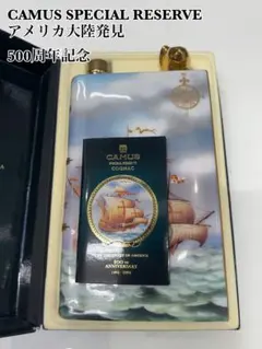 2026年最新】CAMUS 500周年の人気アイテム - メルカリ