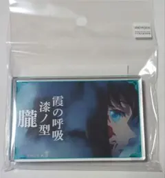 2025年最新】無一郎 アクリルブロックの人気アイテム - メルカリ