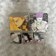 2025年最新】秤金次 ステッカーの人気アイテム - メルカリ