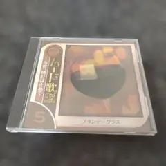 ムード歌謡