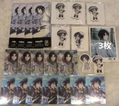 アイナナ　和泉一織　まとめ売り