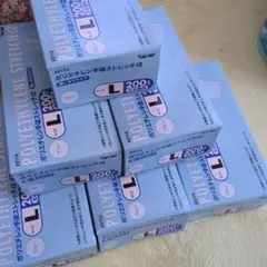 AS ONE 使い捨て手袋 Mサイズ 100枚入り✖️2 - メルカリ