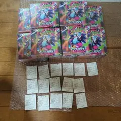 ポケモンカード　インフェルノX　16BOX　全てシュリンク付き