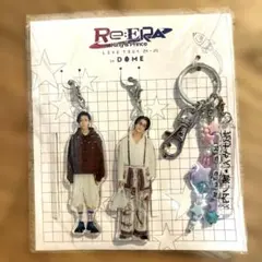 신품 미개봉 King & Prince アクリルキーホルダー Re:ERA