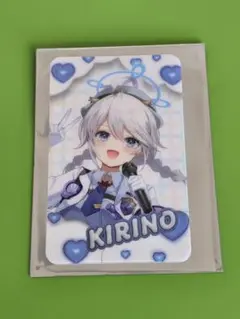 ブルーアーカイブ ブルアカ カラオケの鉄人 カラ鉄 ビジュアルカード キリノ