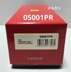 【非売品】【京商】トヨタ86【12Ｔ00096】1/64scale 入手困難 非売品】【京商】トヨタ86【12T00096】1/64scale 入手困難 - メルカリ