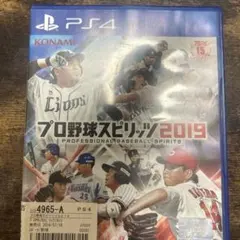 プロ野球スピリッツ2019 PS4