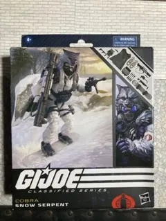 GIジョー ザルタン G.I. JOE クラシファイド SDCC限定 - メルカリ