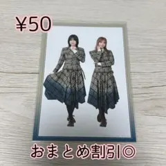 櫻坂46 生写真　ウダガワジェネレーション　大沼晶保　的野美青　HMV特典