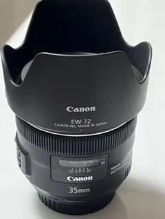 【最終値下】Canon EF 35mm F2 IS USM 単焦点レンズのサムネイル