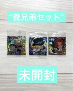 ワンピースウエハースSGRシャンクスUSGRルフィGRサボエッグヘッドまとめ売り