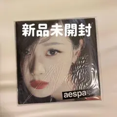 IZ*ONE YENA アイズワン イェナ ドイツ雑誌付録 トレカ KBANG