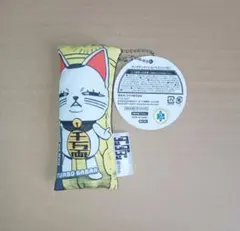 Item thumbnail for item 2f9b161e-1e24-42cf-81a1-1072b2d6d284