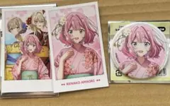 2025年最新】瀬名紫陽花の人気アイテム - メルカリ