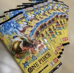 ワンピースカード 【️10パック】ONE PIECE カード 神の島の冒険のサムネイル
