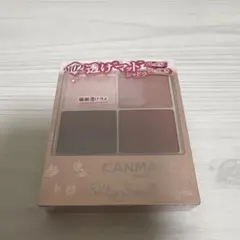 キャンメイク シルキースフレアイズ マットタイプ アイシャドウM02 最終値下げ