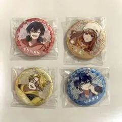 カラフルピーチ　缶バッジ　4個セット