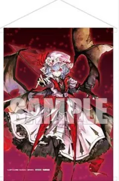 東方project　A3タペストリー　レミリア・スカーレット　あみあみ　特典